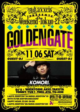 WEEKEND TOKYO