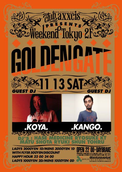 WEEKEND TOKYO