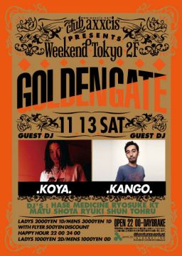 WEEKEND TOKYO