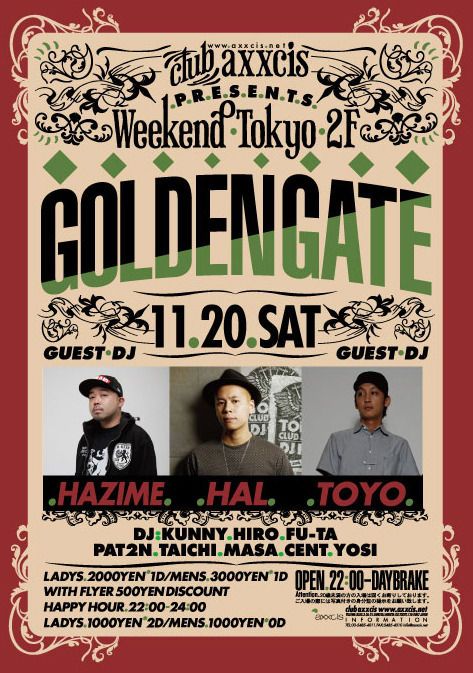 WEEKEND TOKYO