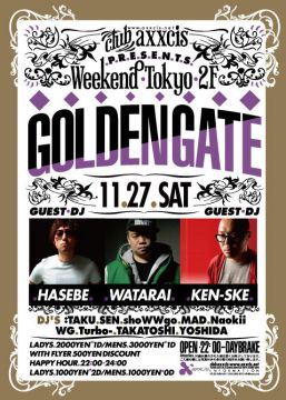 WEEKEND TOKYO