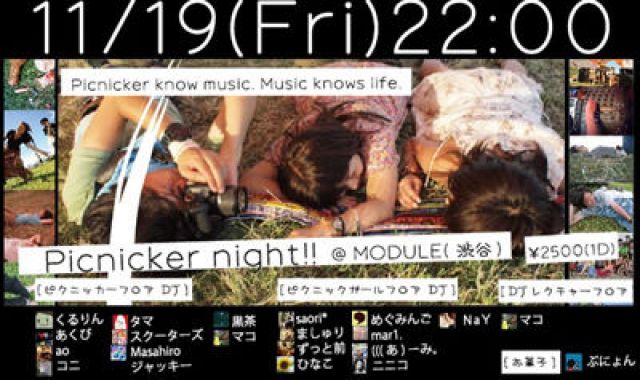 Picnicker Night!!