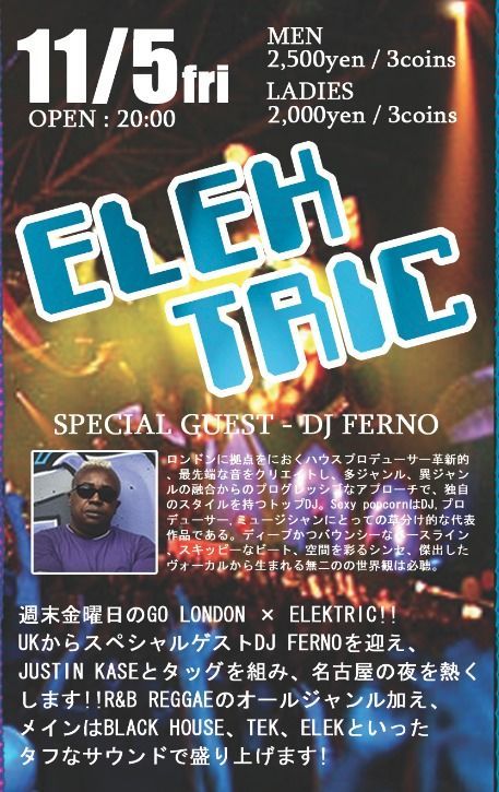 ELEK TRIC 
