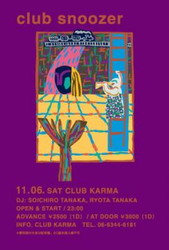 club SNOOZER