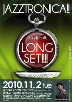 JAZZTRONICA!!