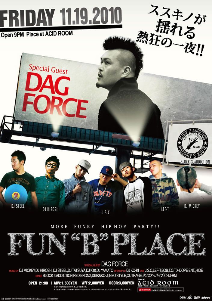 FUN "B" PLACE