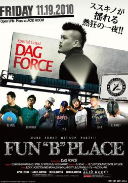FUN "B" PLACE