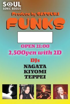 FUNKS