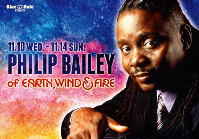 PHILIP BAILEY of EARTH, WIND & FIRE -1st Show -