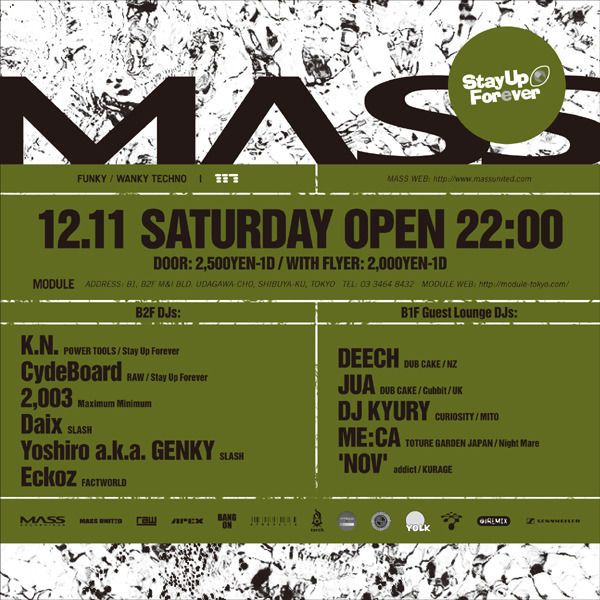 MASS