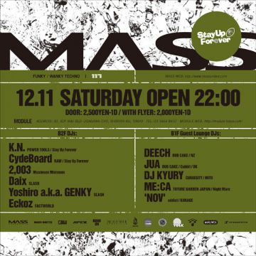 MASS