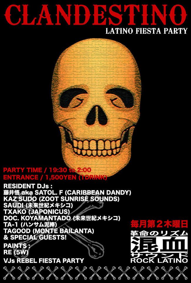CLANDESTINO / 11.11 THU