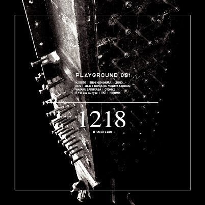 PLAYGROUND #001