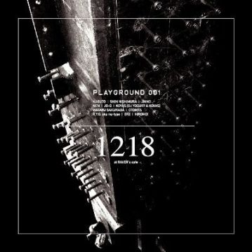 PLAYGROUND #001
