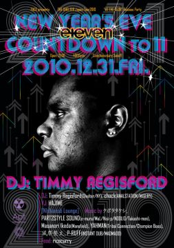 New Year's Eve Countdown to 11 Timmy Regisford "At The Club" Release Tour