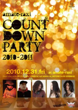 amate-raxi COUNT DOWN PARTY