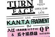 TURN FACE