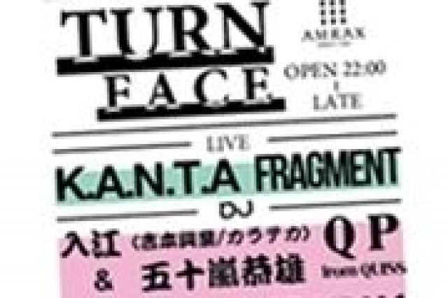 TURN FACE