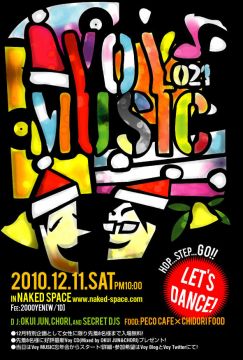 Voy MUSIC_021