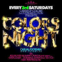 COLORS night vol.85