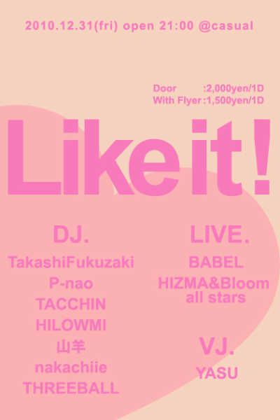 like it!