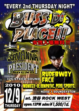 BUSS DI PLACE !!!