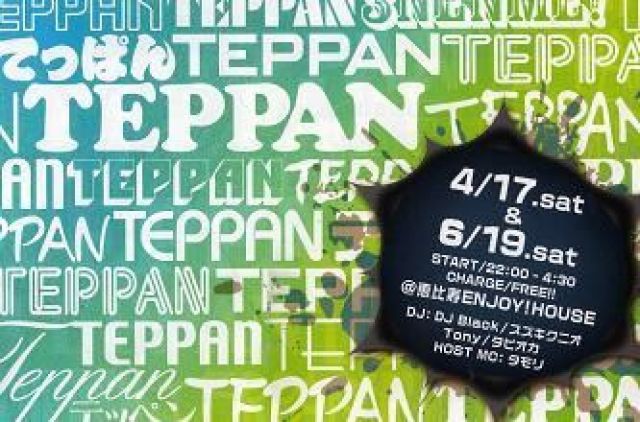 TEPPAN