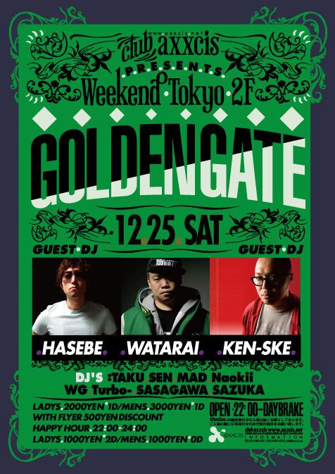 WEEKEND TOKYO