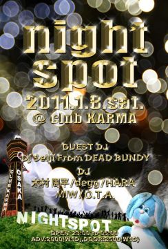 night spot