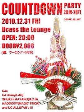 UC COUNTDOWN PARTY