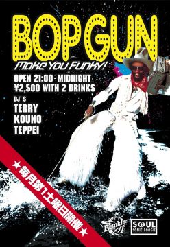 BOP GUN