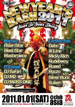 Newyears Bash 2011