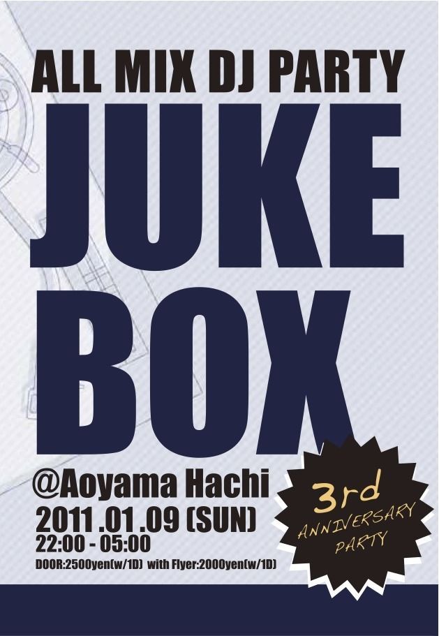 JUKEBOX