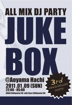 JUKEBOX
