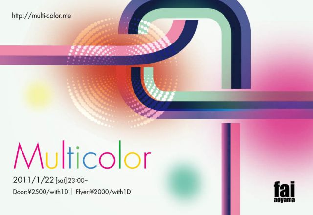 Multicolor