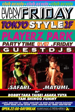 TOKYO STYLE