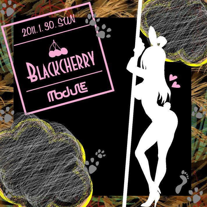 Blackcherry