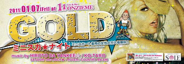 GOLD