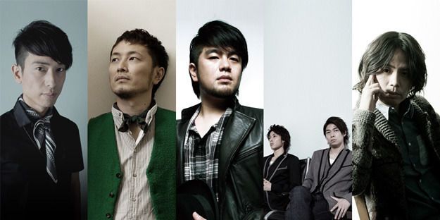 AIR 新年会 2011
