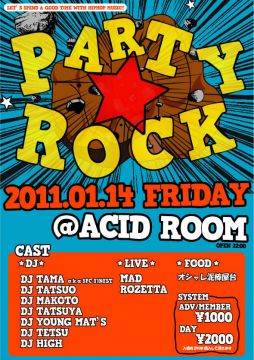 PARTY ROCK