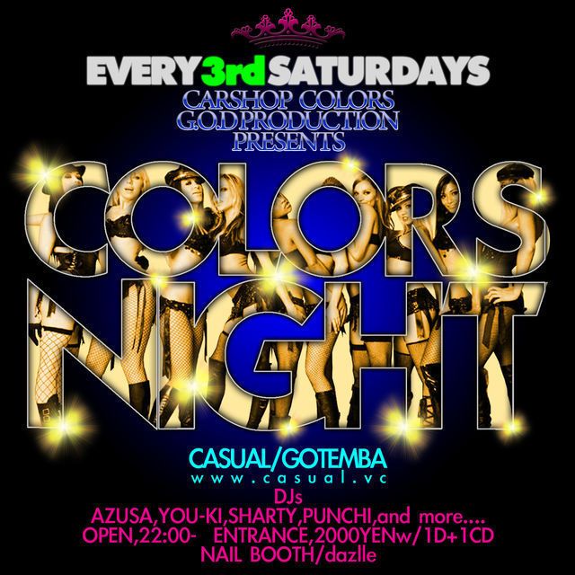 Car Shop COLORS & G.O.D Present's "COLORS" night vol.86