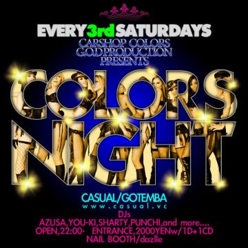 Car Shop COLORS & G.O.D Present's "COLORS" night vol.86