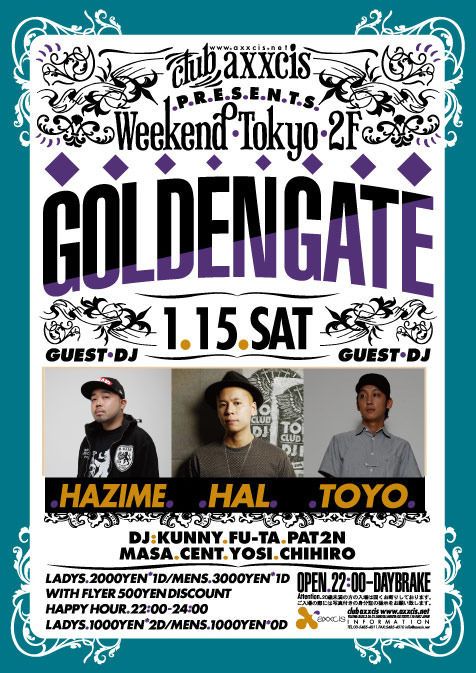 WEEKEND TOKYO
