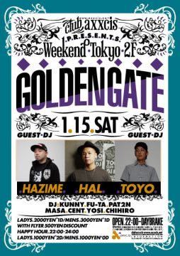 WEEKEND TOKYO