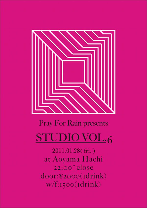 STUDIO