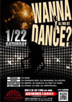 WANNA DANCE?