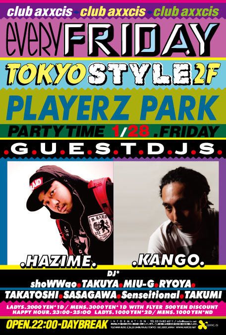 TOKYO STYLE