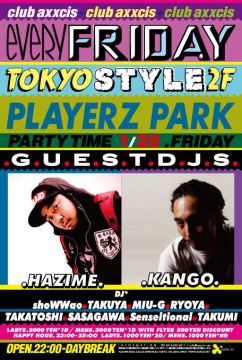 TOKYO STYLE
