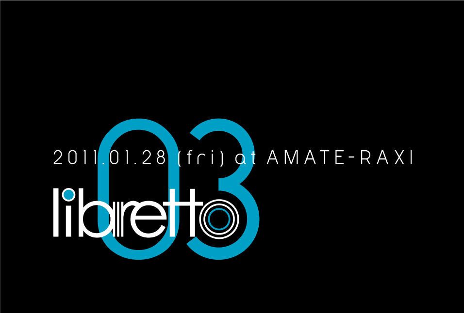 Libretto vol.3