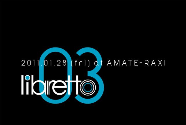 Libretto vol.3